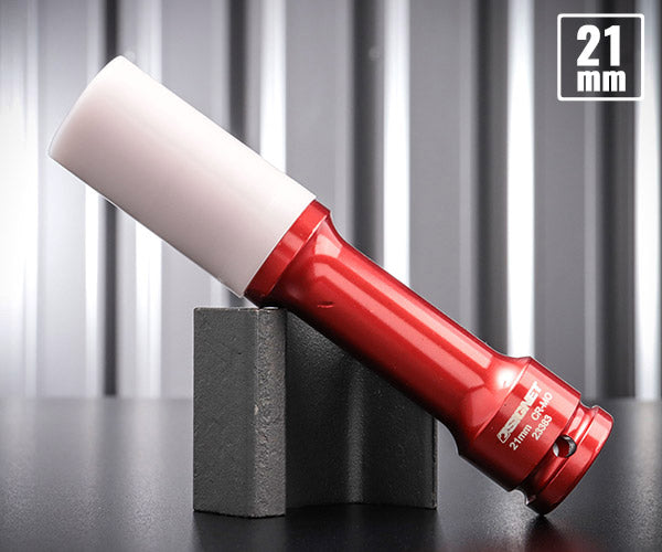 シグネット 1/2DR ホイルナット用インパクトソケット 21mm ロング (23383)(4712818973303) SIGNET