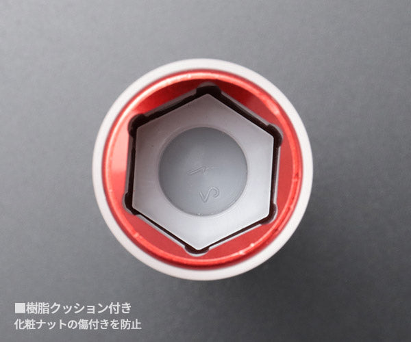 シグネット 1/2DR ホイルナット用インパクトソケット 21mm ロング (23383)(4712818973303) SIGNET