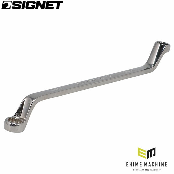 シグネット 75°メガネレンチ 10×11mm オフセットタイプ (33672)(4712818998696) SIGNET