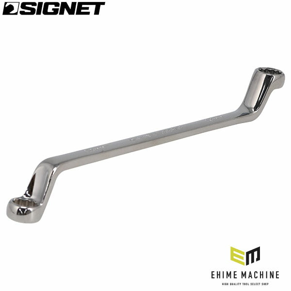 シグネット 75°メガネレンチ 12×13mm オフセットタイプ (33673)(4712818998702) SIGNET