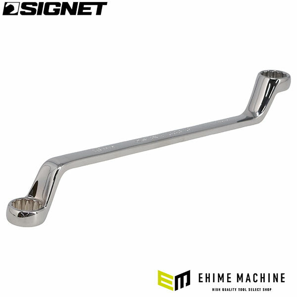 シグネット 75°メガネレンチ 16×17mm オフセットタイプ (33675)(4712818998726) SIGNET