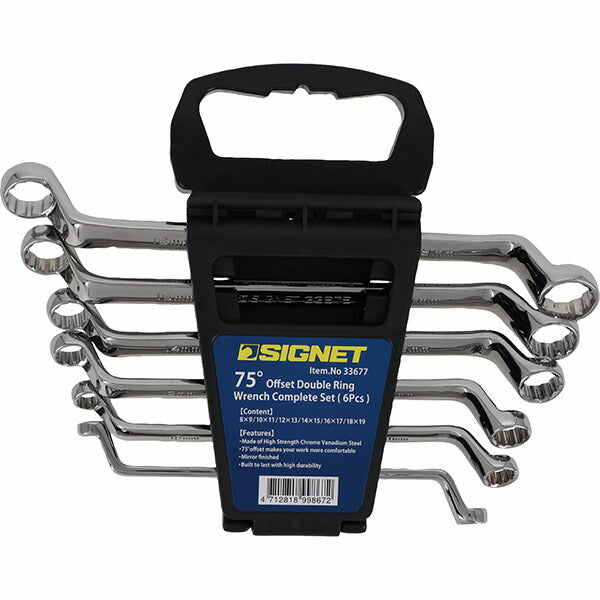 シグネット 6PC 75°メガネレンチセット ホルダー付 6本セット (33677)(4712818998672) 8~19mm クロームバナジウム鋼 SIGNET