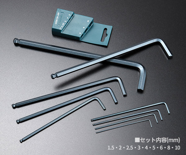 シグネット 9PC ロングボールヘックスレンチセット(ブルーコーティング