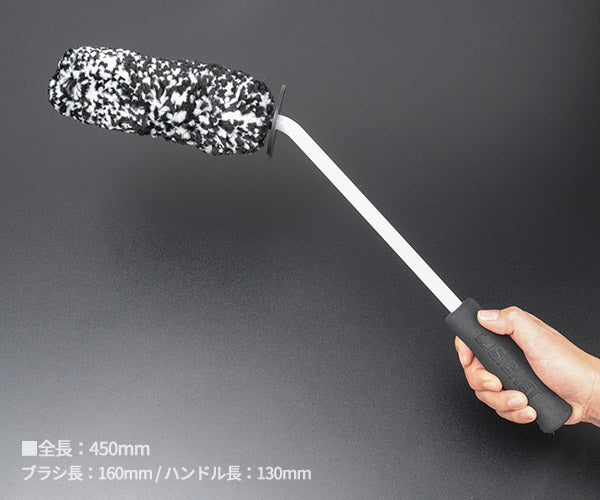 シグネット マイクロファイバーホイールブラシ ベントタイプ (45645)(4545301116631) SIGNET