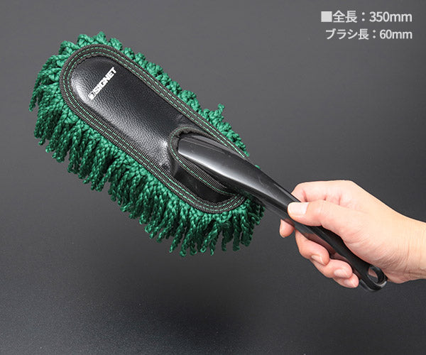 シグネット カーダスター ミニ (45648)(4545301116778) SIGNET