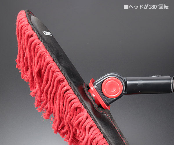 シグネット カーダスター エクストラ (45649)(4545301116785) SIGNET