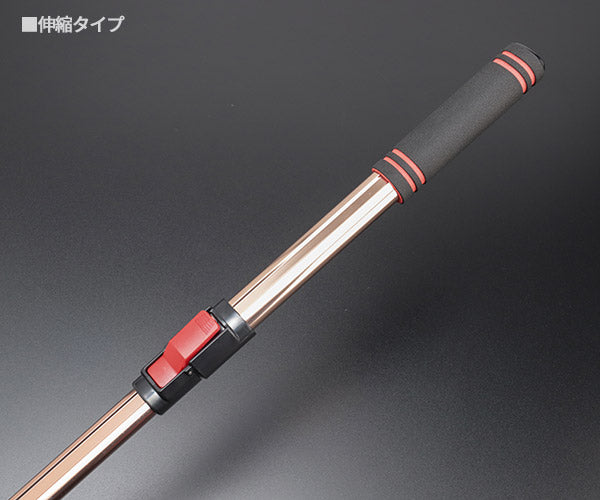 シグネット カーダスター エクストラ (45649)(4545301116785) SIGNET