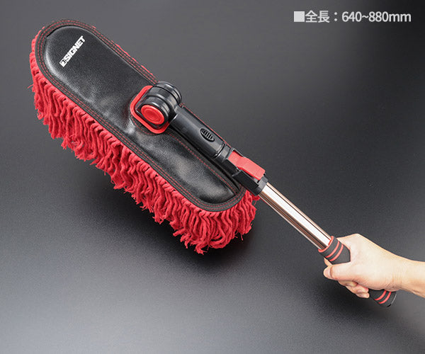 シグネット カーダスター エクストラ (45649)(4545301116785) SIGNET