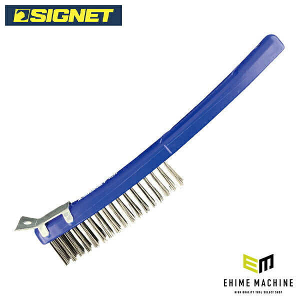 シグネット スチールワイヤーブラシ 3X17 S-VALUE (45655)(4712818968149) SIGNET