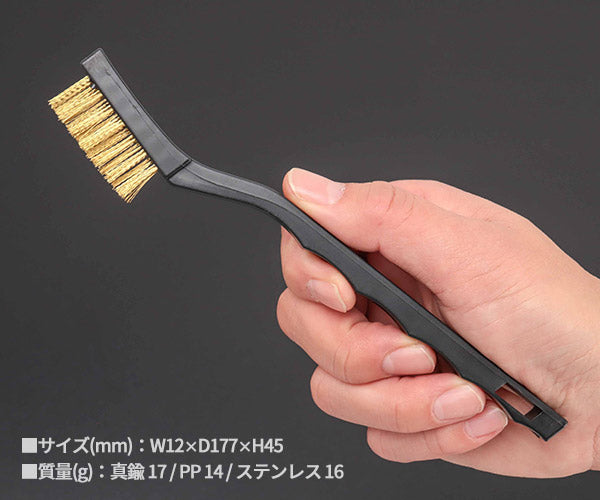 シグネット ワイヤーブラシ 3PCS S-VALUE (45657)(4712818968163) SIGNET