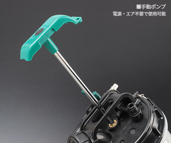 シグネット オイルチェンジャー 8L (ハンド・エア) (46962