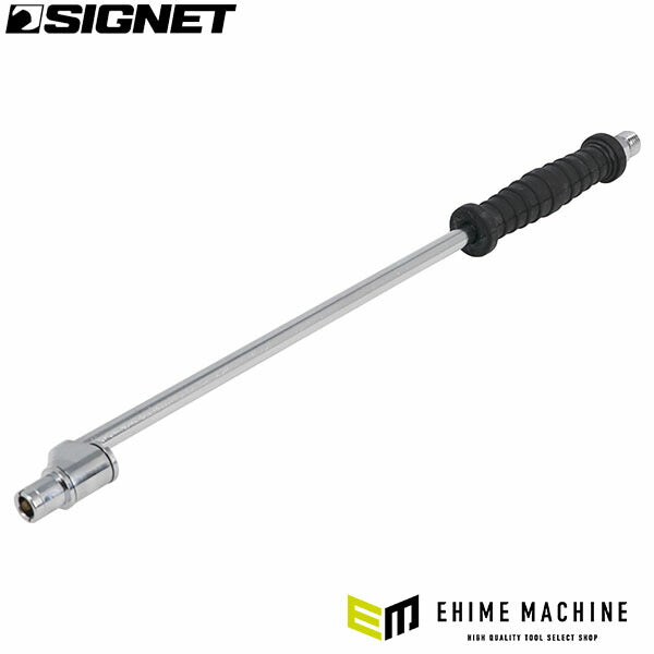 シグネット タイヤゲージ用ISOホイール対応チャック LDC-306 46967用 (46963)(4712818968767) SIGNET