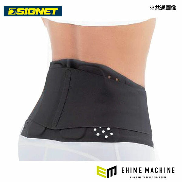 シグネット 超薄型サポートベルト M (49171)(4712818967609) SIGNET