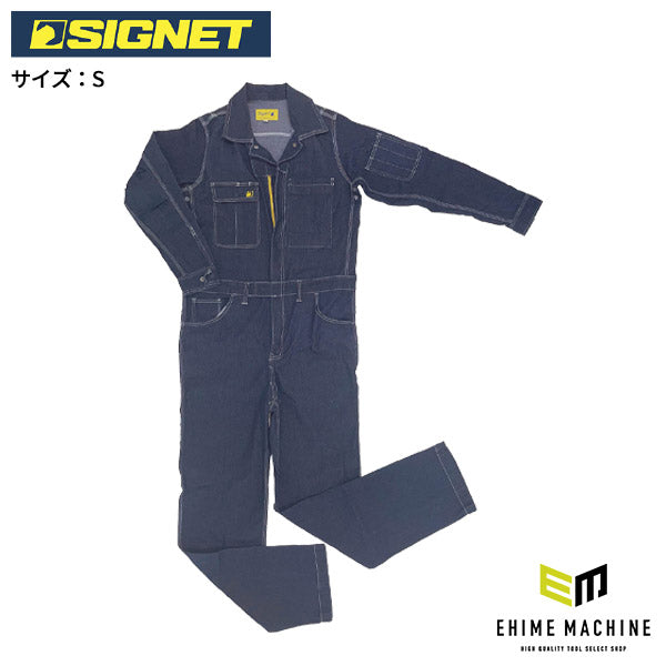 【9月の特価品/掘り出し市】シグネット デニムツナギ長袖 S (49626)(4712818967784) SIGNET