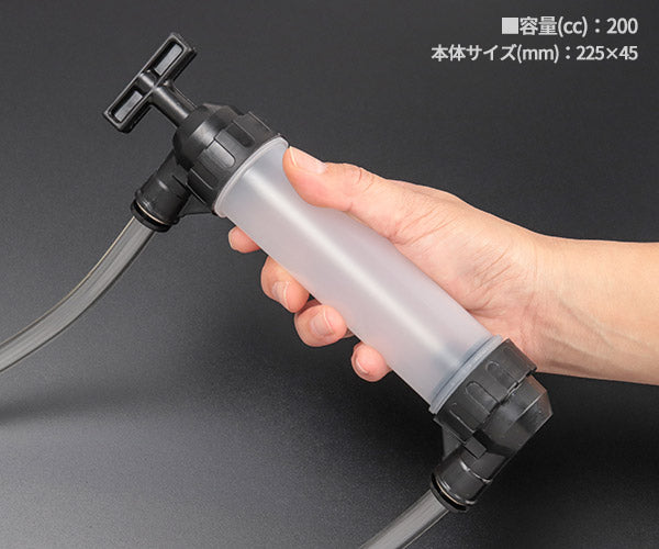 日本正規品 シグネット 2in1 オイルポンプ (49853)(4712818940930) SIGNET