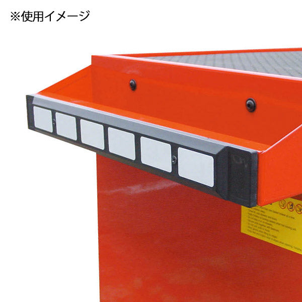 シグネット 54055用マグネットツールホルダー (54055M)(4545301006611) SIGNET