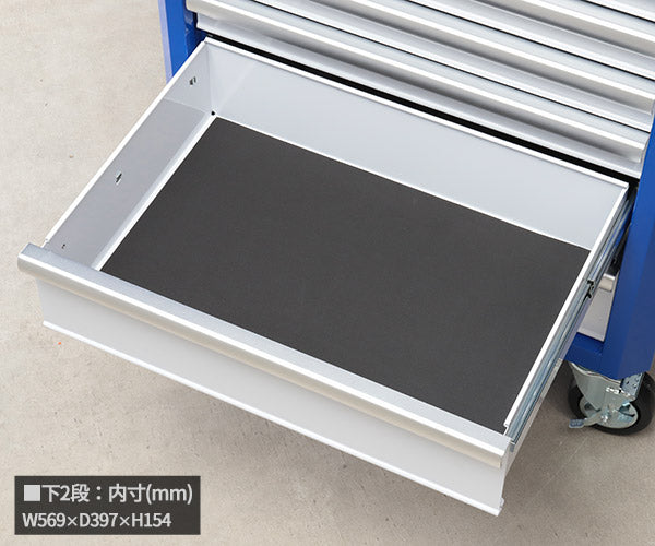 [メーカー直送業者便][法人限定] シグネット ヘビーローラーキャビネット7段 (ブルー&ホワイト) (54448)(4712818979695) SIGNET