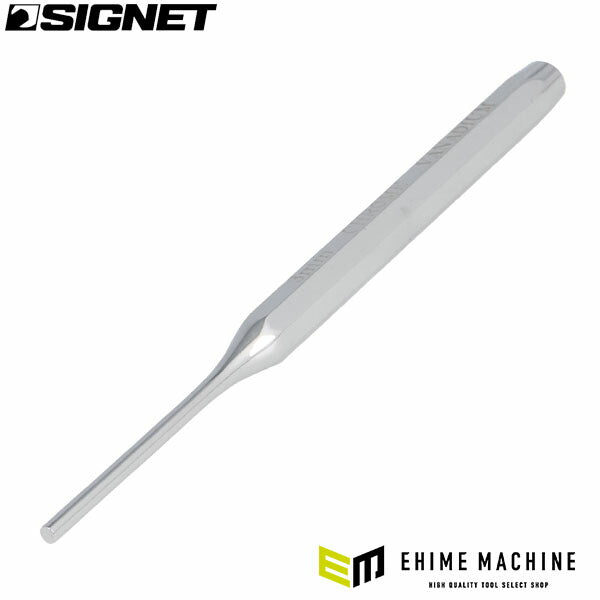 シグネット ピンポンチ 3mm 八角胴 ミラーメッキ仕上げ (60542)(4712818960617) SIGNET
