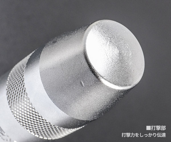 シグネット インパクトドライバーセット (6本ビット入) (62008)(4712818960754) SIGNET