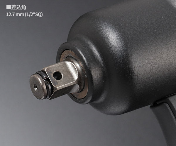 シグネット 1/2DR 軽量コンパクト型エアインパクトレンチ ブラック