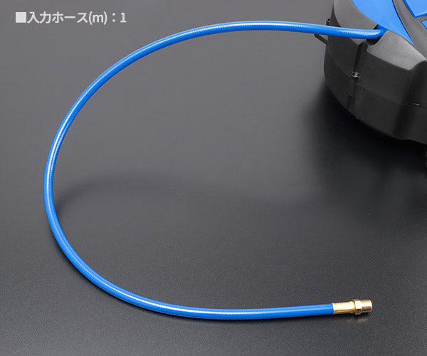 【9月の特価品/掘り出し市】シグネット エアホースリール 10M (65455)(4712818962666) SIGNET