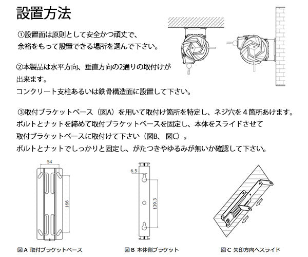 シグネット エアホースリール 10M (65455)(4712818962666) SIGNET
