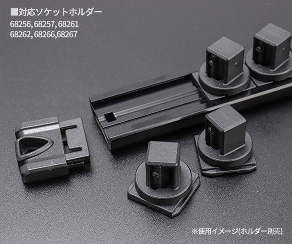 シグネット 1/2SQ スピンロックソケットホルダー用クリップ 10PC (68254)(4712818963663) SIGNET