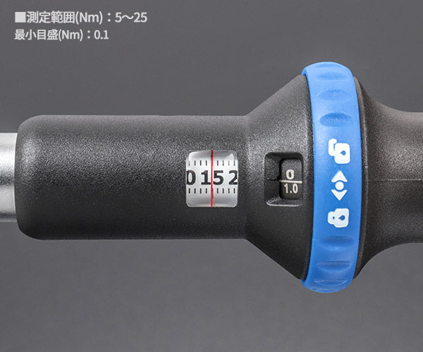 【ワケあり特価品】 (状態B) シグネット 1/4DR トルクレンチ 5-25NM (71008)(4712818912050) SIGNET