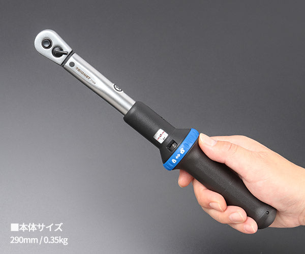 【ワケあり特価品】 (状態B) シグネット 1/4DR トルクレンチ 5-25NM (71008)(4712818912050) SIGNET