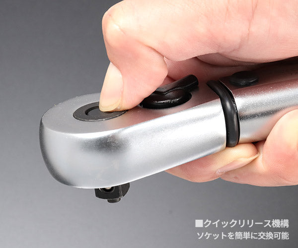 シグネット 3/8DR トルクレンチ 10-50NM (72070)(4712818912067) SIGNET