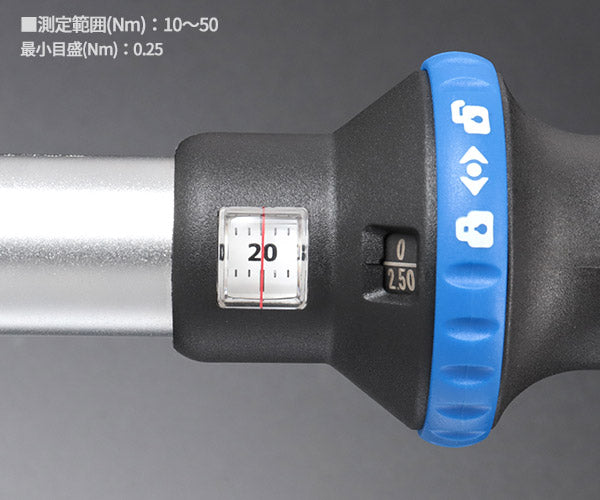 シグネット 3/8DR トルクレンチ 10-50NM (72070)(4712818912067) SIGNET