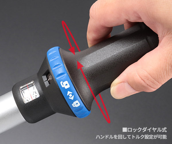 シグネット 3/8DR トルクレンチ 20-100NM (72071)(4712818912074) SIGNET