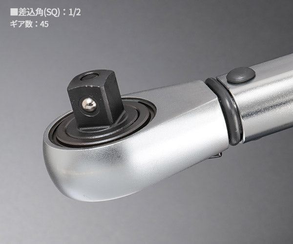 シグネット 1/2DR トルクレンチ 60-300NM (73011)(4712818912081) SIGNET