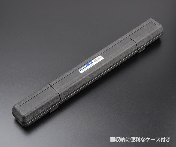 シグネット 1/2DR トルクレンチ 60-300NM (73011)(4712818912081) SIGNET
