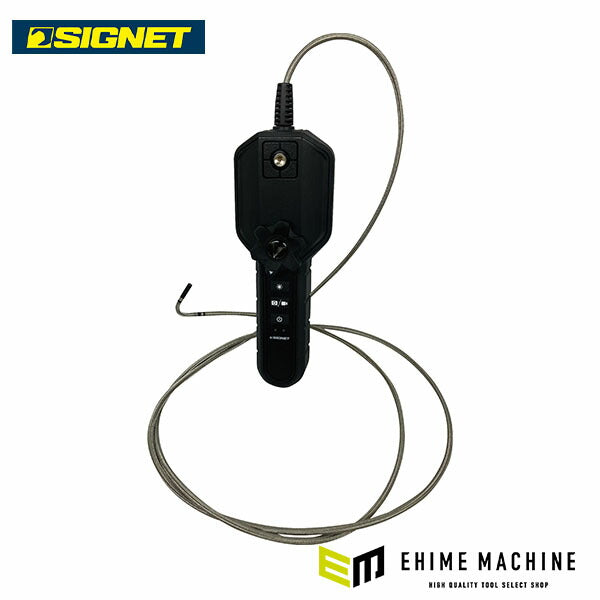 シグネット フレキシブルスコープ180°-2way WIFIカメラ (76008)(4712818912579) SIGNET