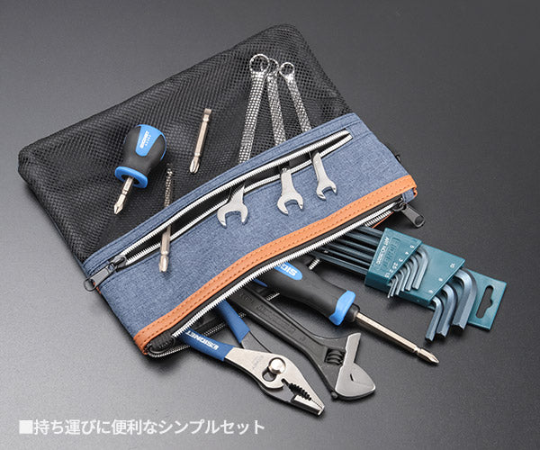 【ワケあり特価品】 (状態A) シグネット バイクツールセット シンプル (800S-B002)(4545301108162) SIGNET