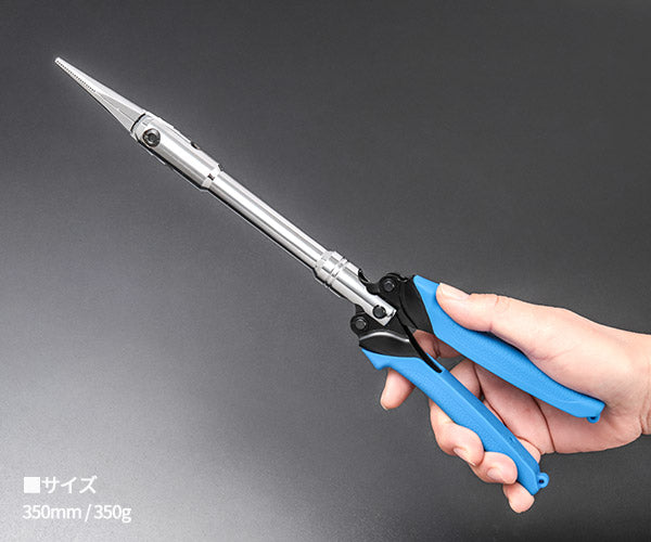 シグネット ストロングノーズプライヤー 350mm 先端のみ開閉 特殊機構 ロングリーチ (90224)(4545301117225) SIGNET