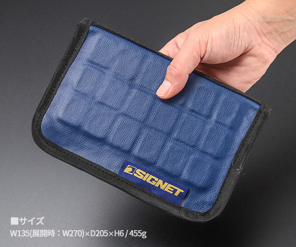 日本正規品 シグネット マグネットツールパット (95055)(4712818643473) SIGNET