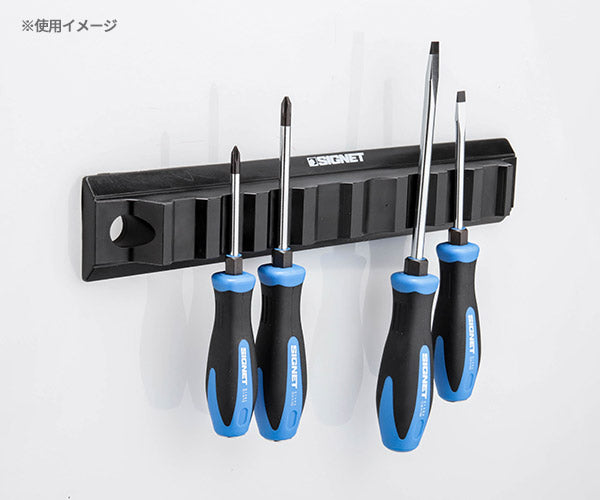【8月の特価品】シグネット シリコン製マグホルダー エキストラロング (95060)(4712818646566) SIGNET