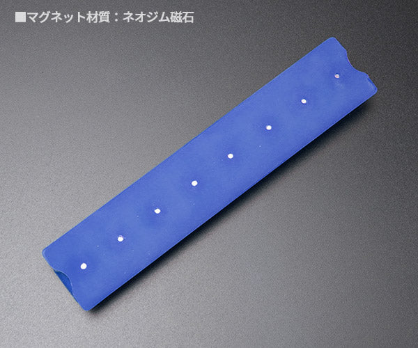 シグネット シリコン製マグホルダー 青 (95063)(4712818641905) SIGNET