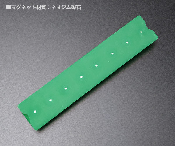 【8月の特価品】シグネット シリコン製マグホルダー 緑 (95067)(4712818642117) SIGNET