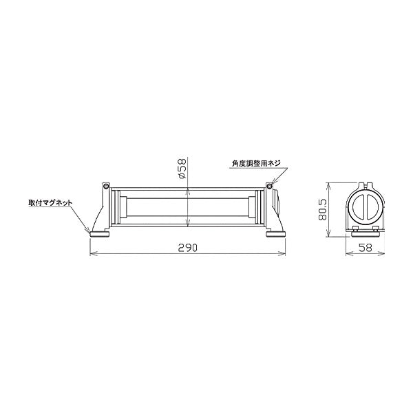 SIGNET 96095 USB充電式 耐油 LEDライト マグネット付 290MM シグネット