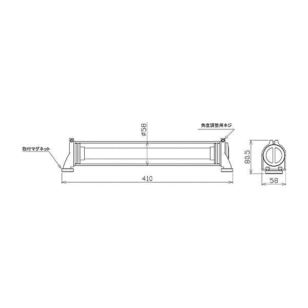 SIGNET 96096 USB充電式 耐油 LEDライト マグネット付 410MM シグネット