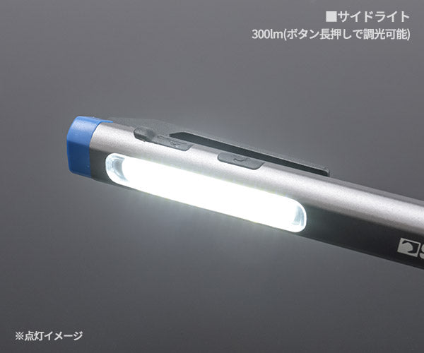  Man -  Man 2019 ペンライト シグネット 充電式LEDペンライト (96116)(4712818646498) SIGNET