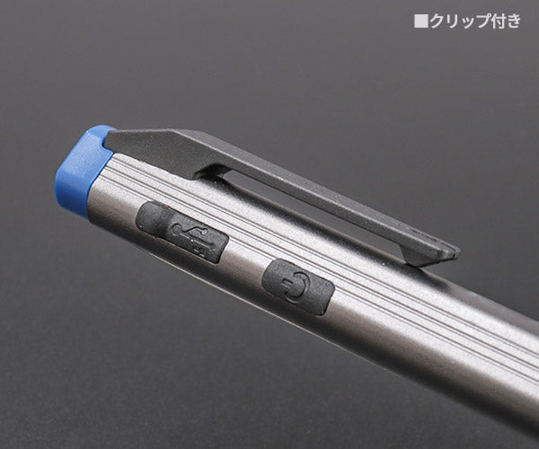 シグネット 充電式LEDペンライト (96116)(4712818646498) SIGNET