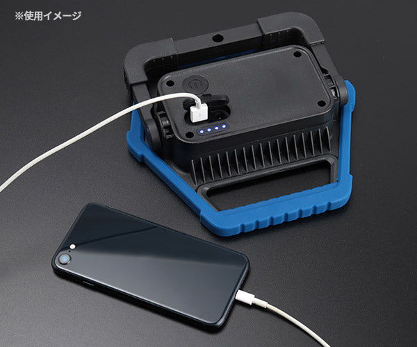 シグネット 10W LEDハイパワー充電LED投光器 (96119)(4712818646528) SIGNET