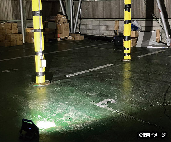 シグネット 10W LEDハイパワー充電LED投光器 (96119)(4712818646528) SIGNET