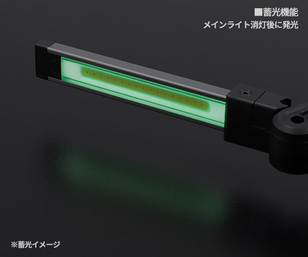シグネット 充電式折りたたみLEDライト 450ルーメン (96132