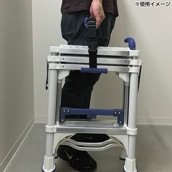 シグネット 99851 伸縮式4段アルミ脚立 手すり付き (99851)(4712818646825) スリム収納 SIGNET