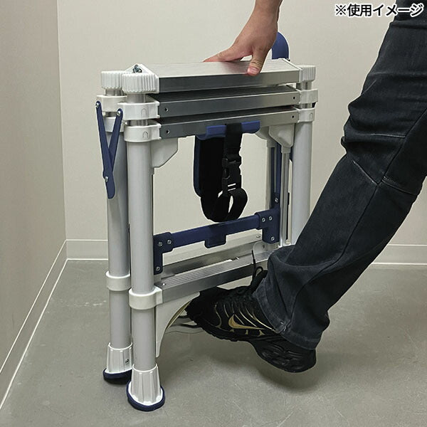 シグネット 99851 伸縮式4段アルミ脚立 手すり付き (99851)(4712818646825) スリム収納 SIGNET